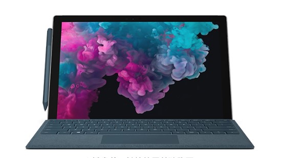 江永从 Mac 切换到 Microsoft Surface